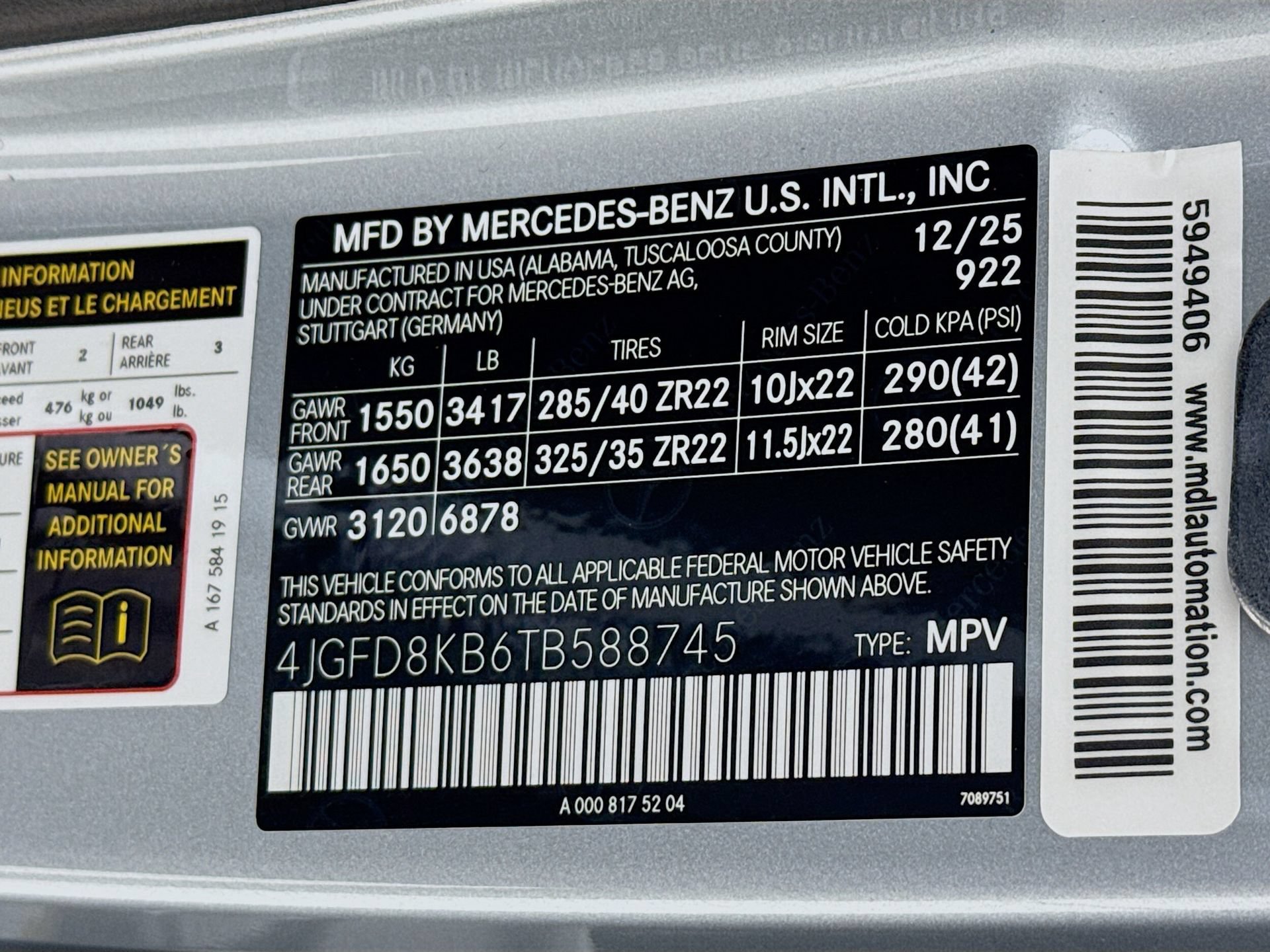 New 2026 Mercedes-Benz GLE 63 AMG S image 35