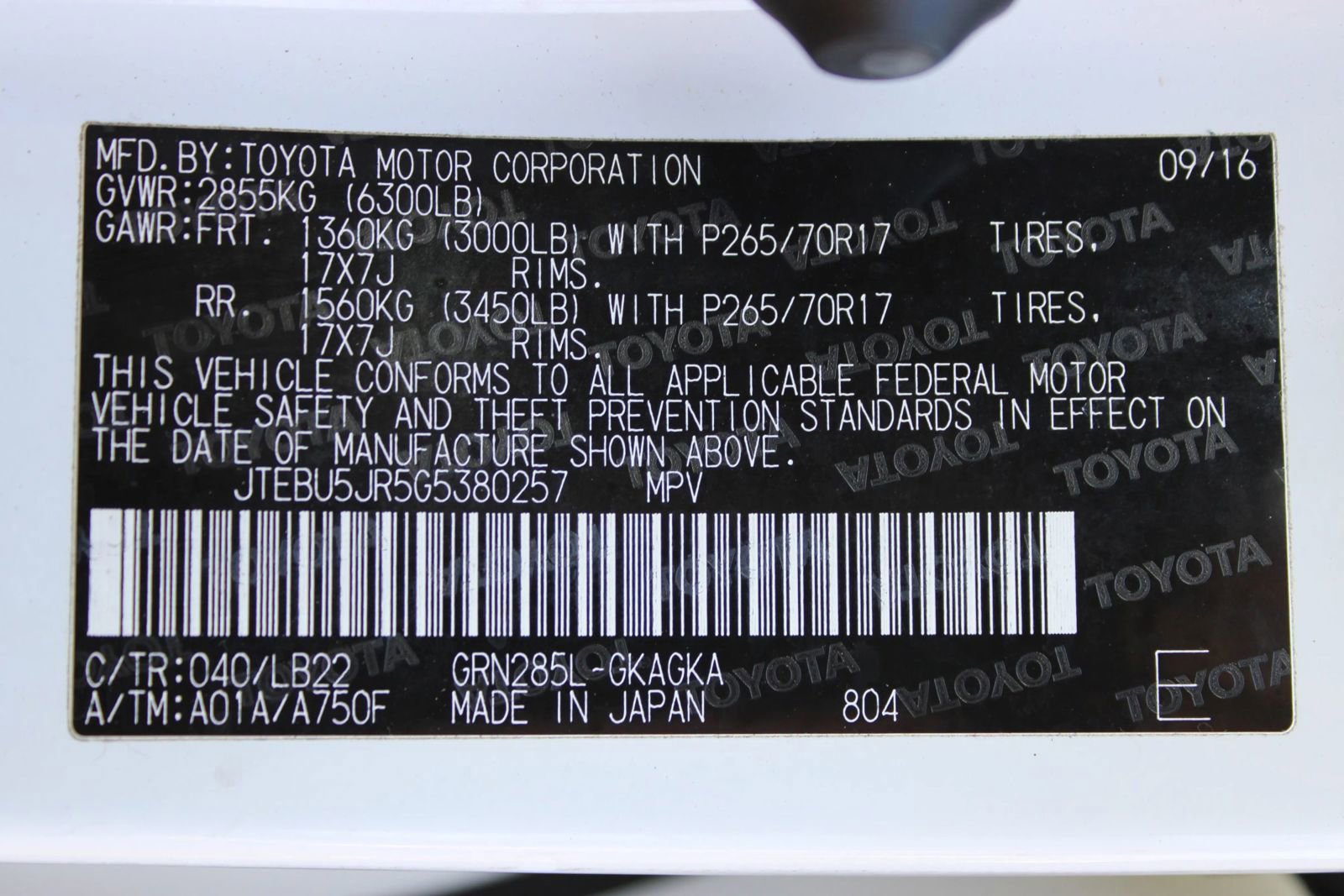 Used 2016 Toyota 4Runner SR5 Premium image 21