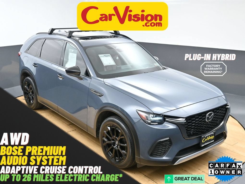 Used 2025 MAZDA CX-70 Plug-In Hybrid w/ Premium Plus