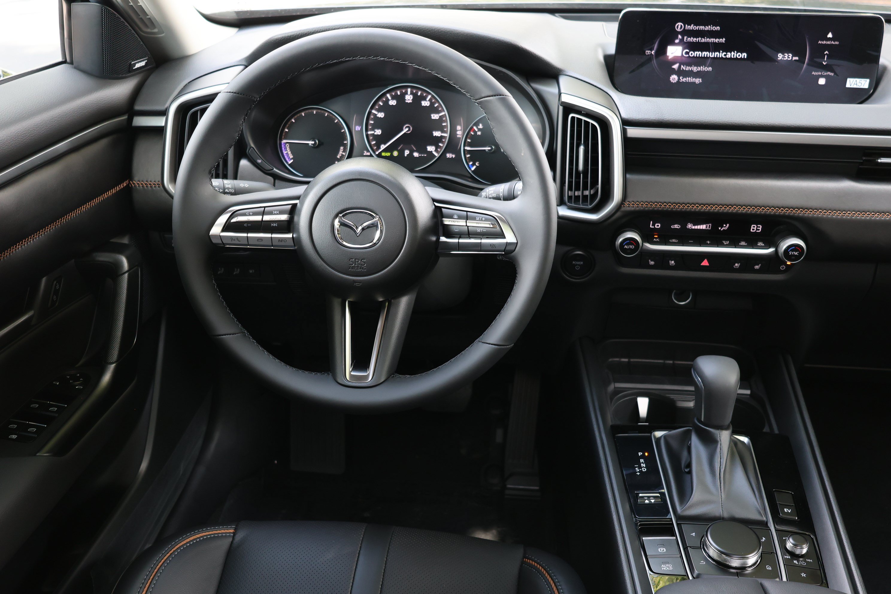 New 2026 MAZDA CX-50 AWD 2.5 Hybrid w/ Weather Package image 20