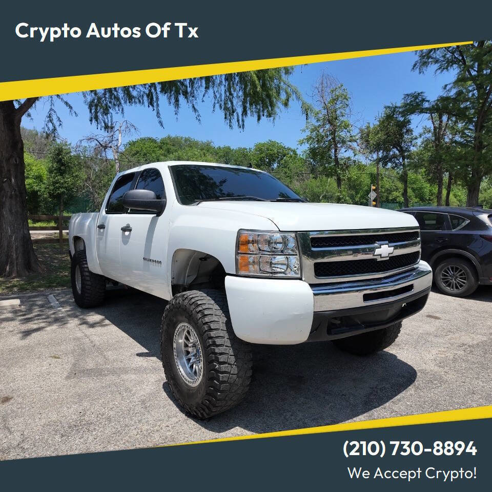 Used 2010 Chevrolet Silverado 1500 LT w/ Power Pack Plus RWD image 1