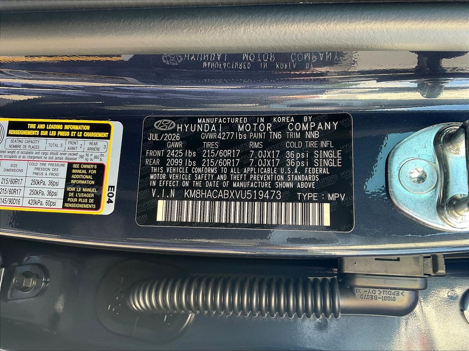 New 2027 Hyundai Kona SE AWD/4WD image 20