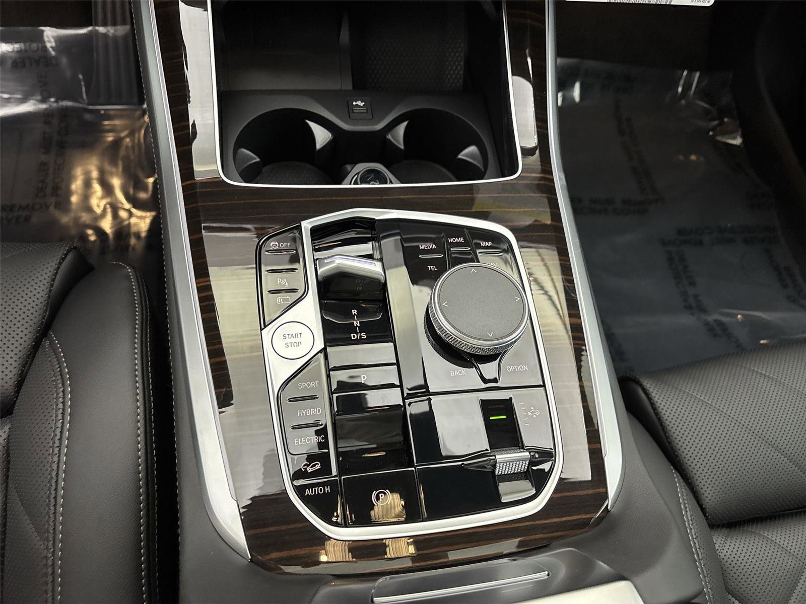 New 2026 BMW X5 xDrive50e w/ Climate Comfort Package image 23