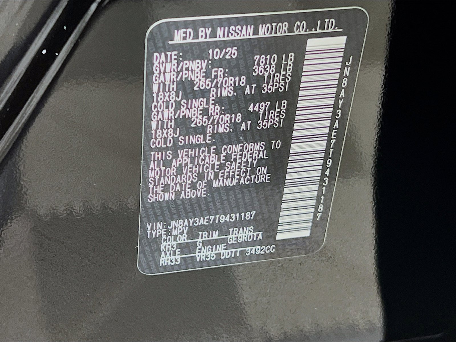 New 2026 Nissan Armada SV AWD/4WD image 36