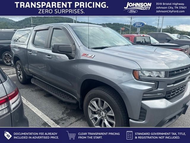 Used 2021 Chevrolet Silverado 1500 RST w/ All Star Edition Plus AWD/4WD image 1