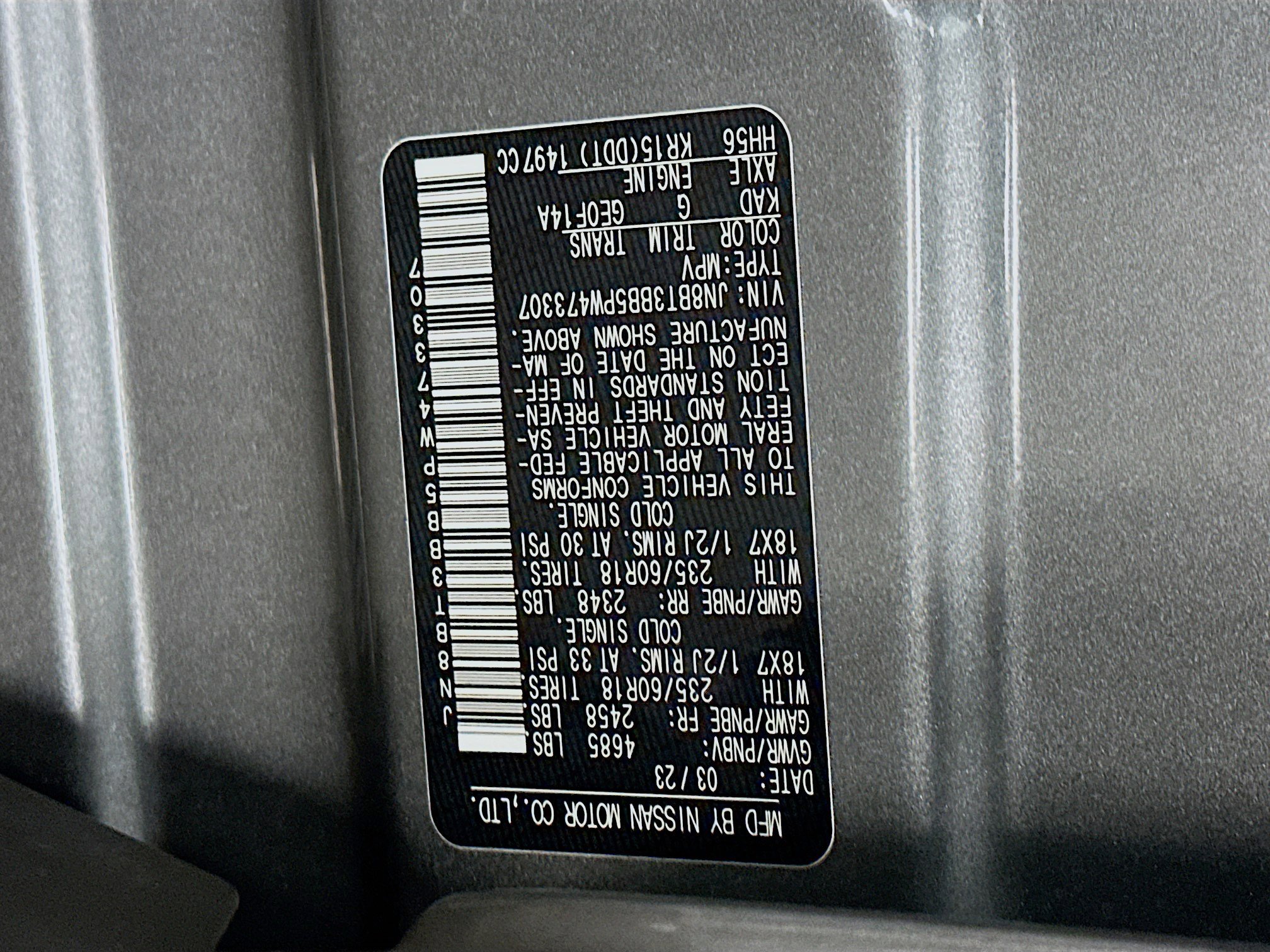 Used 2023 Nissan Rogue SV AWD/4WD image 12