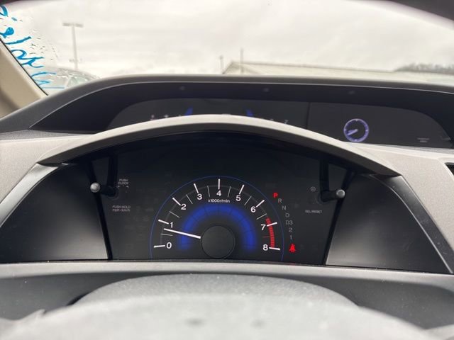 Used 2012 Honda Civic EX image 20