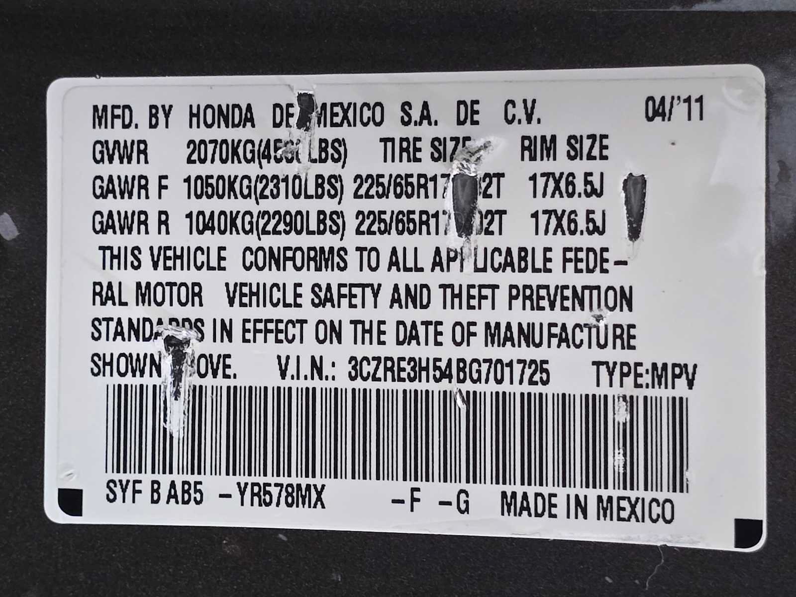 Used 2011 Honda CR-V EX image 30