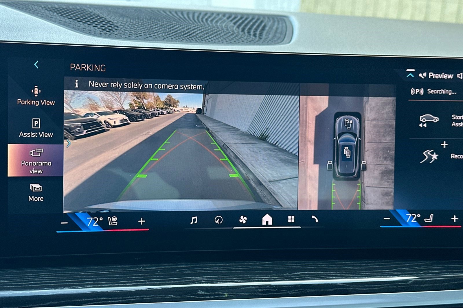 Certified 2024 BMW X5 sDrive40i w/ M Sport Package image 26