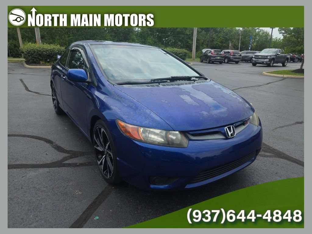 Used 2006 Honda Civic Si video 1