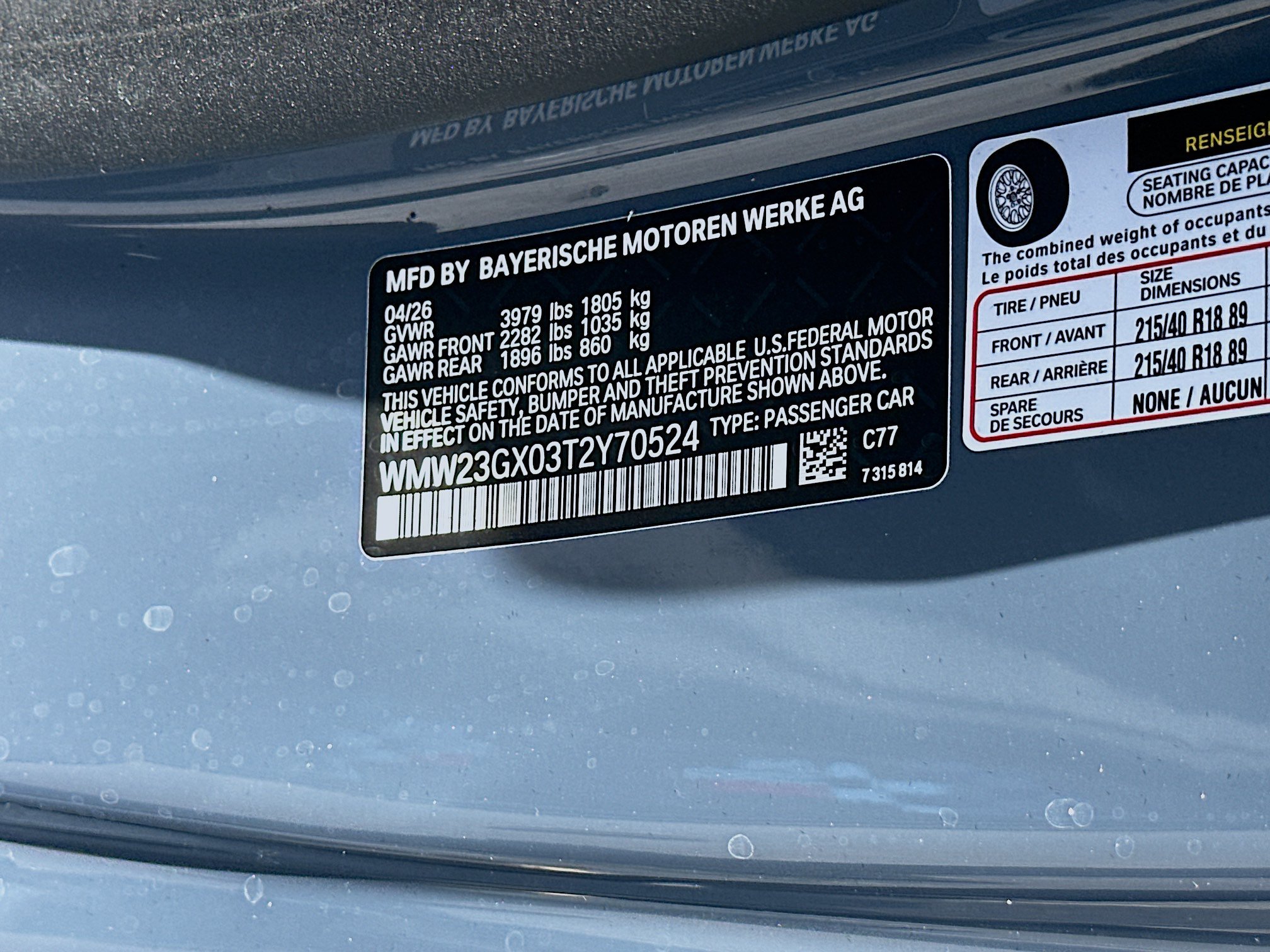 New 2026 MINI Cooper S FWD image 23