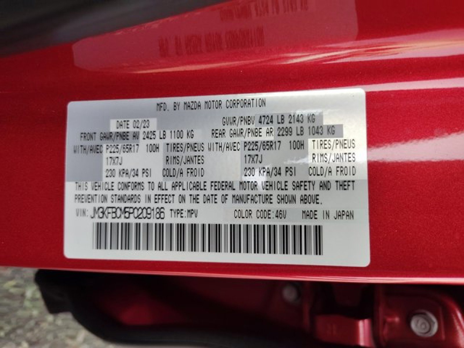 Used 2023 MAZDA CX-5 AWD 2.5 S w/ Preferred Package image 23