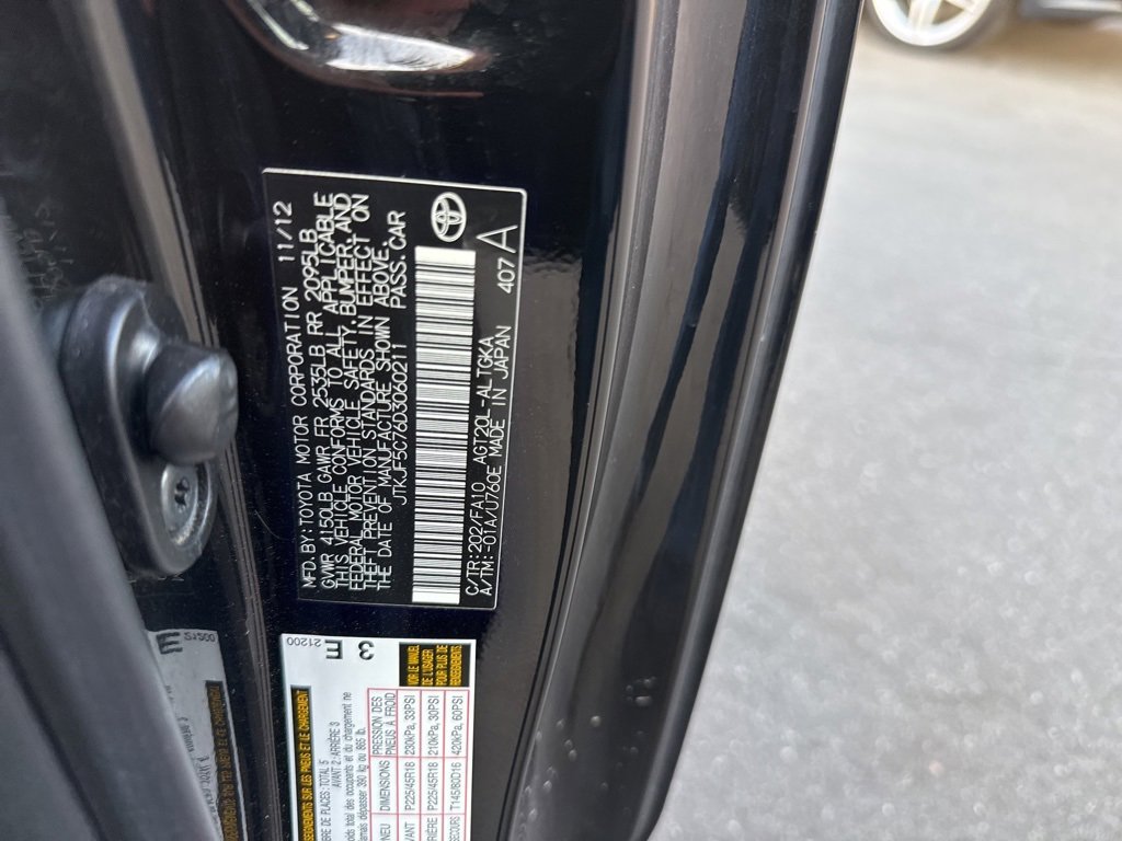 Used 2013 Scion tC Base image 14