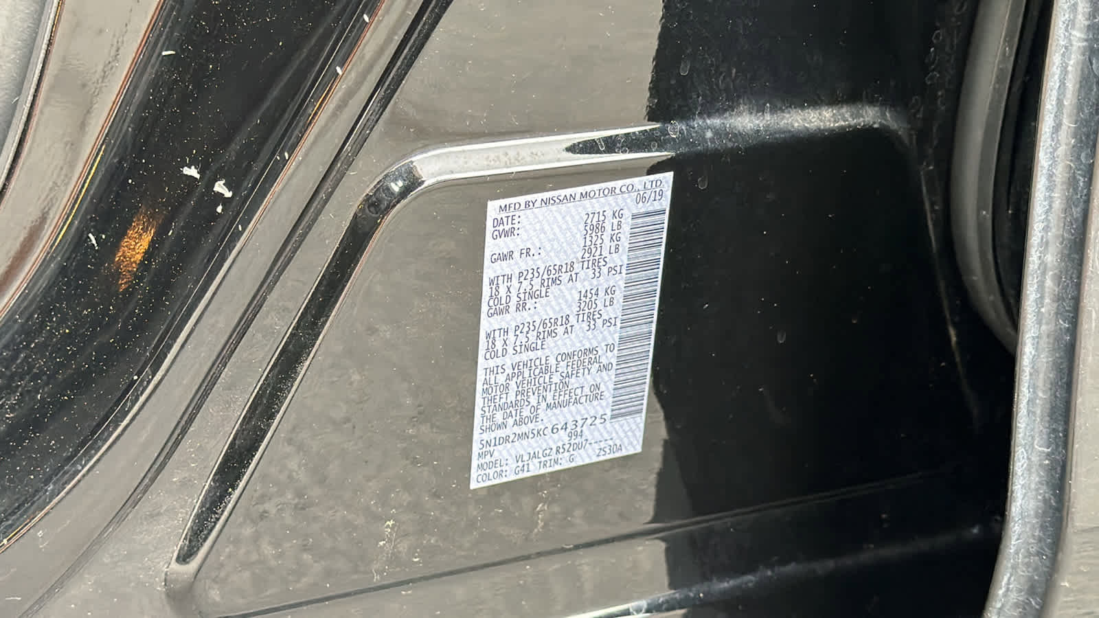 Used 2019 Nissan Pathfinder SL image 30