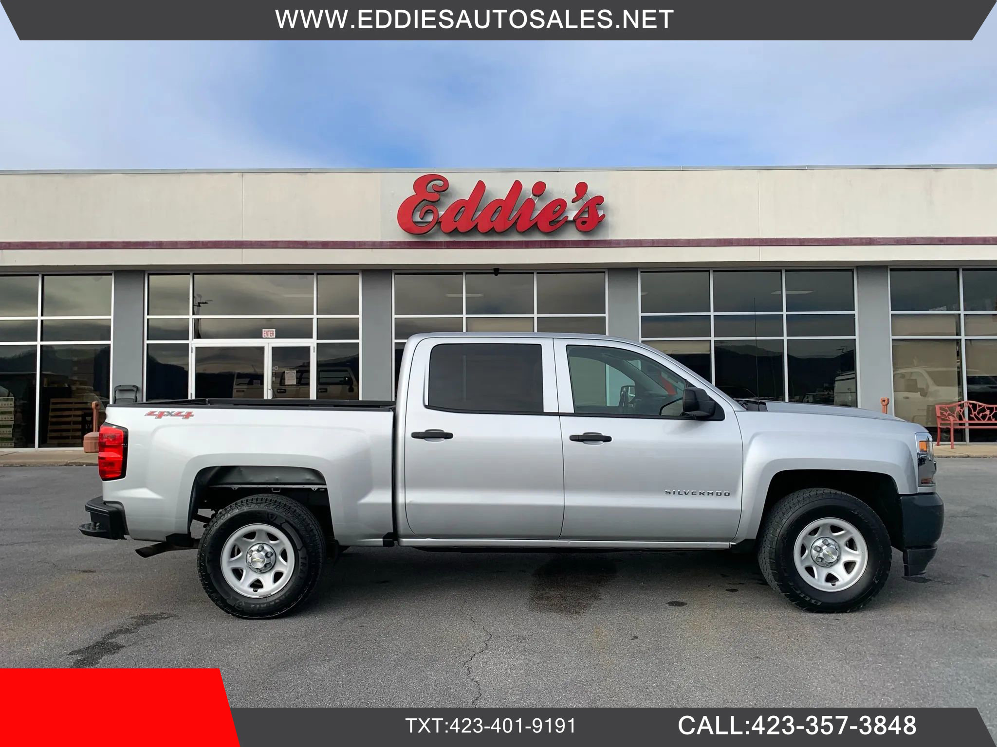 Used 2017 Chevrolet Silverado 1500 W/T image 1