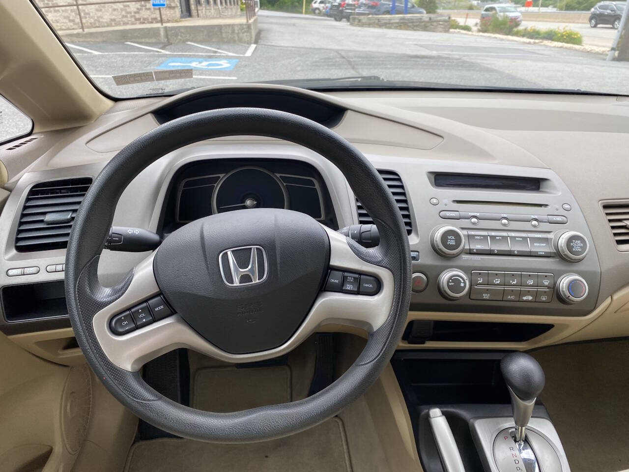 Used 2008 Honda Civic EX image 23