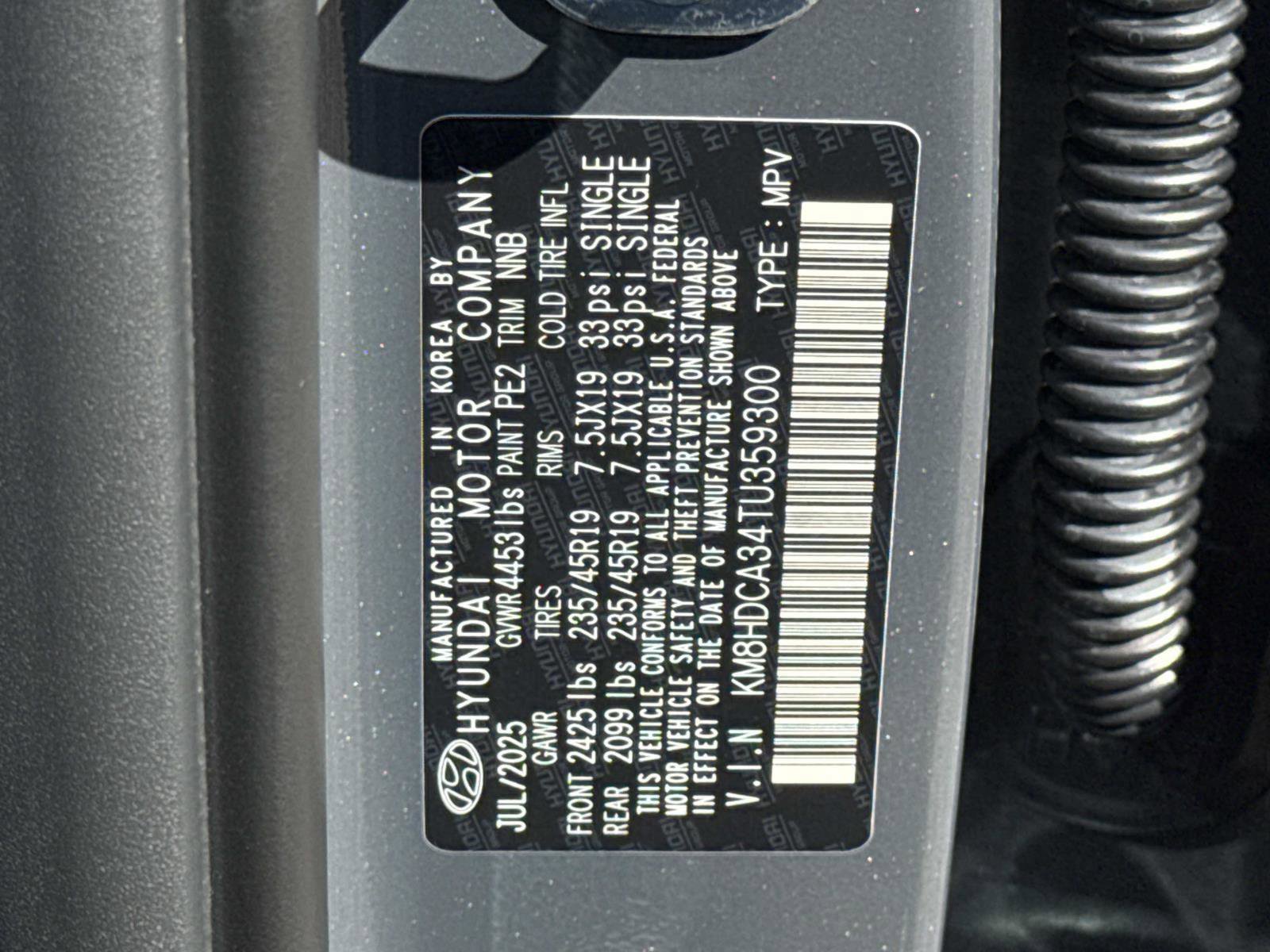 New 2026 Hyundai Kona SEL Premium image 18