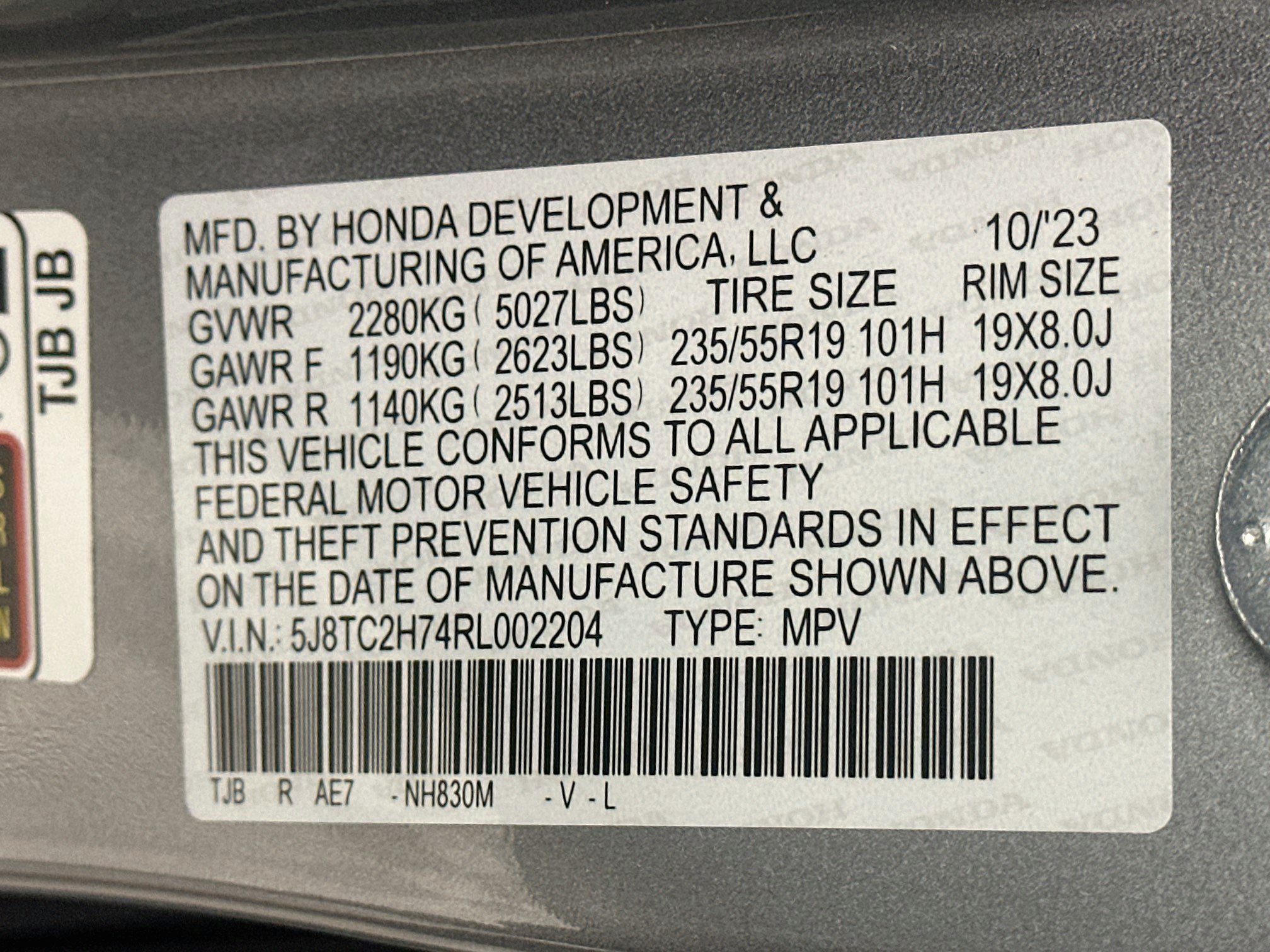 Used 2024 Acura RDX w/ Advance Package AWD/4WD image 12