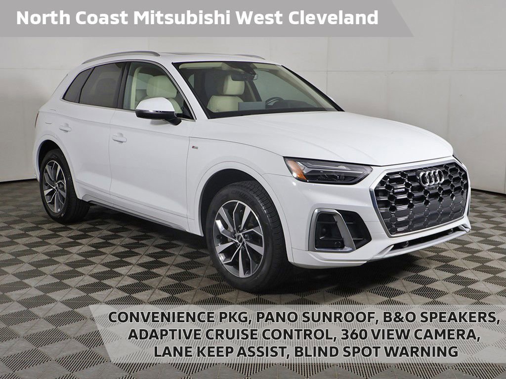 Used 2023 Audi Q5 2.0T Premium Plus