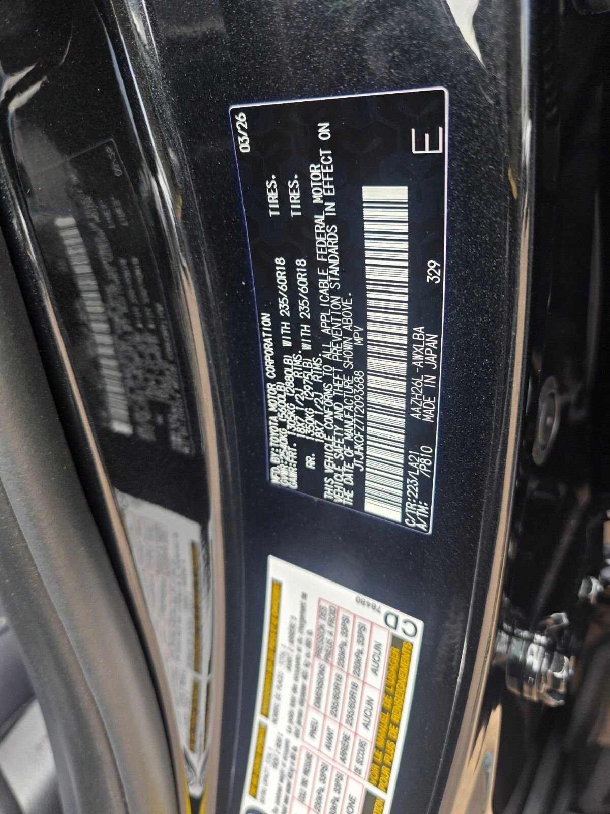 New 2026 Lexus NX 450h+ AWD w/ Luxury Package image 24
