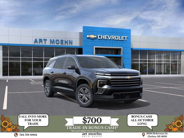 New 2026 Chevrolet Traverse LT w/ Driver Confidence Package