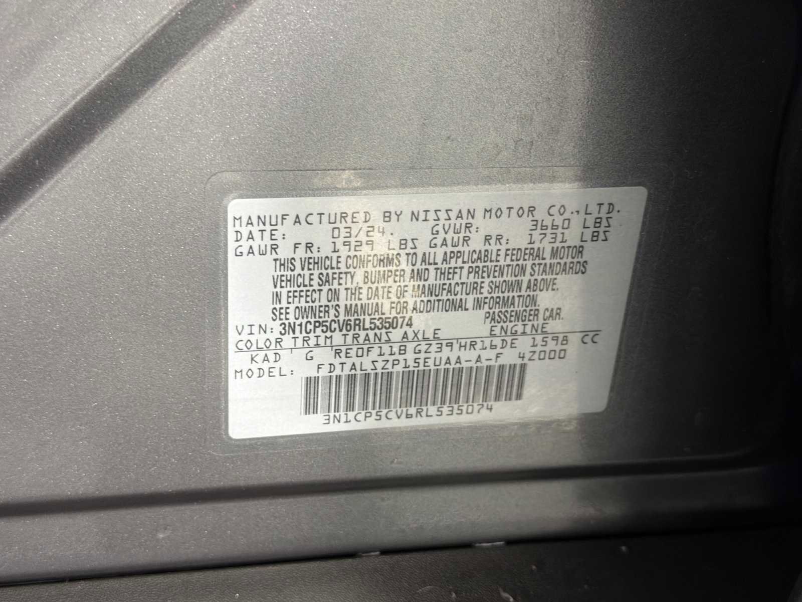 Used 2024 Nissan Kicks SV FWD image 30