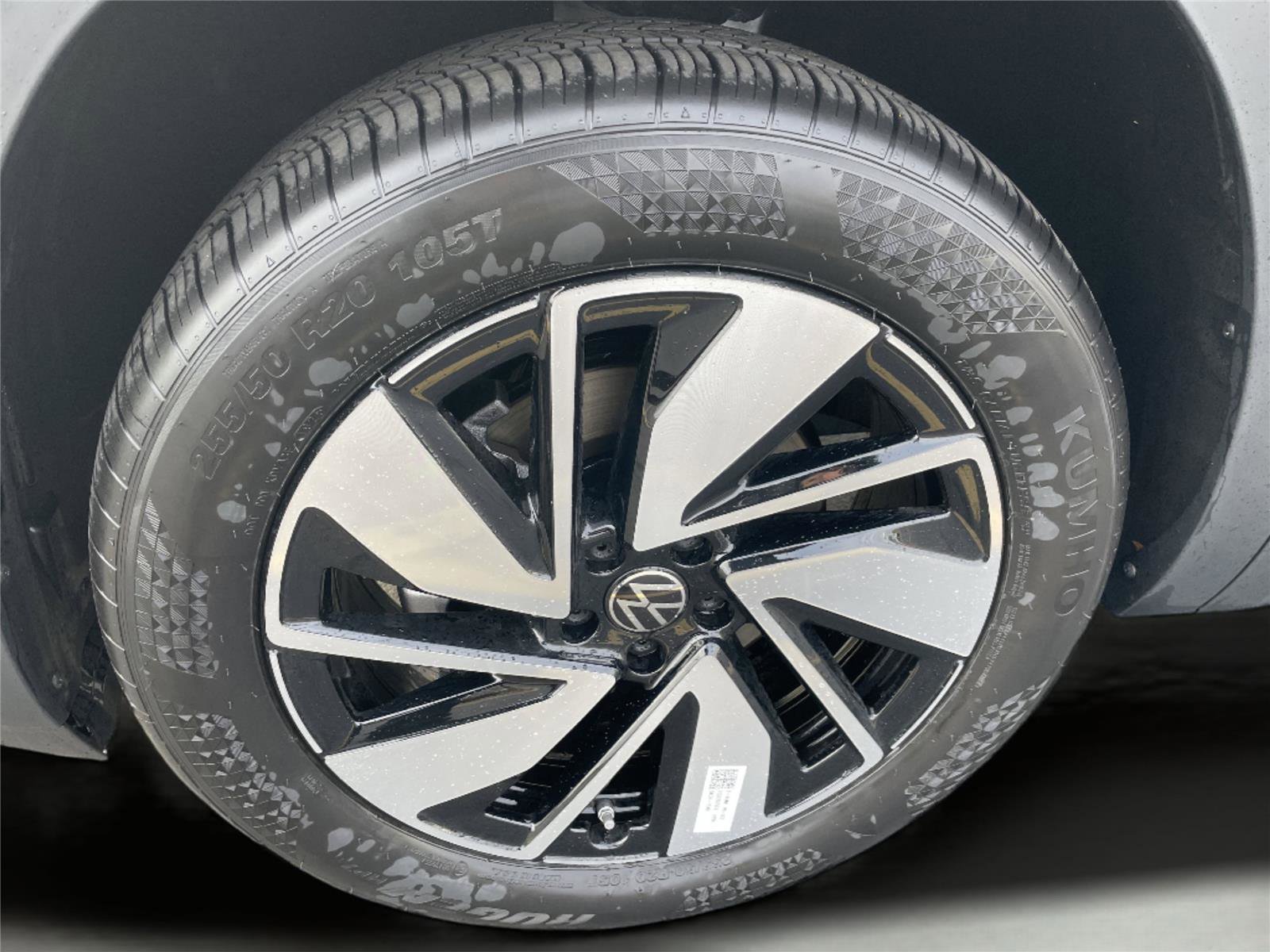 New 2026 Volkswagen Atlas SE AWD/4WD image 9