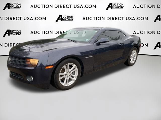 Used 2013 Chevrolet Camaro LT w/ Silver Rally Stripe Package