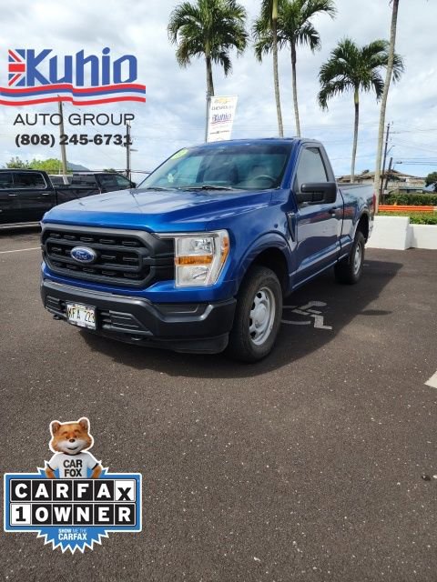 Used 2022 Ford F150 XL w/ Trailer Tow Package image 6