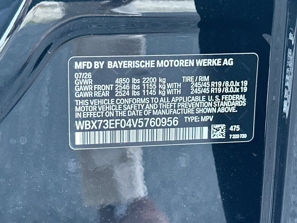 New 2027 BMW X1 xDrive28i AWD/4WD image 35