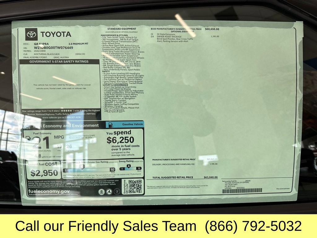 New 2026 Toyota Supra Premium w/ Driver Assist Package image 47