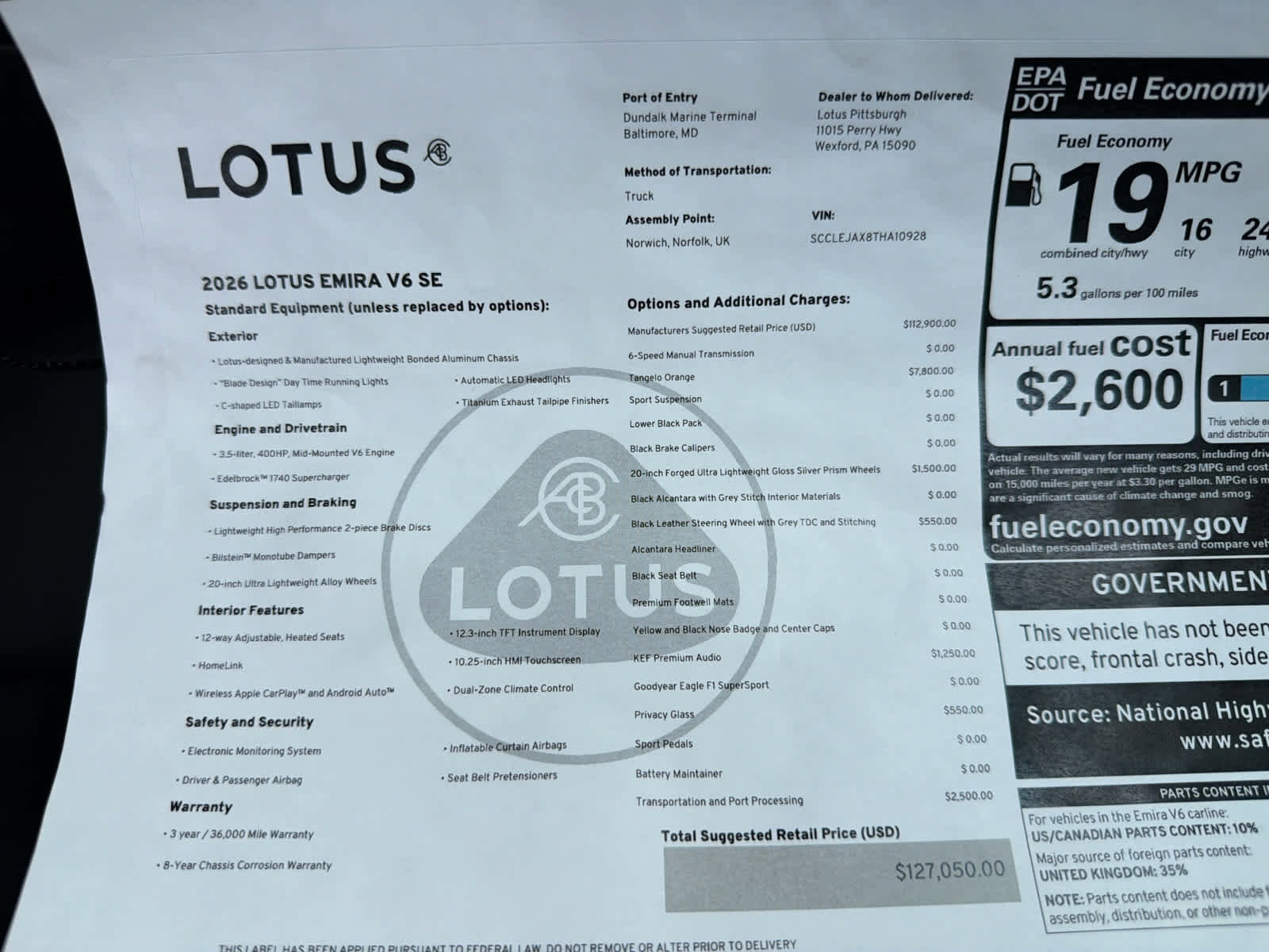 New 2026 Lotus Emira RWD image 6