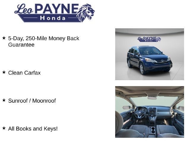 Used 2011 Honda CR-V EX image 6