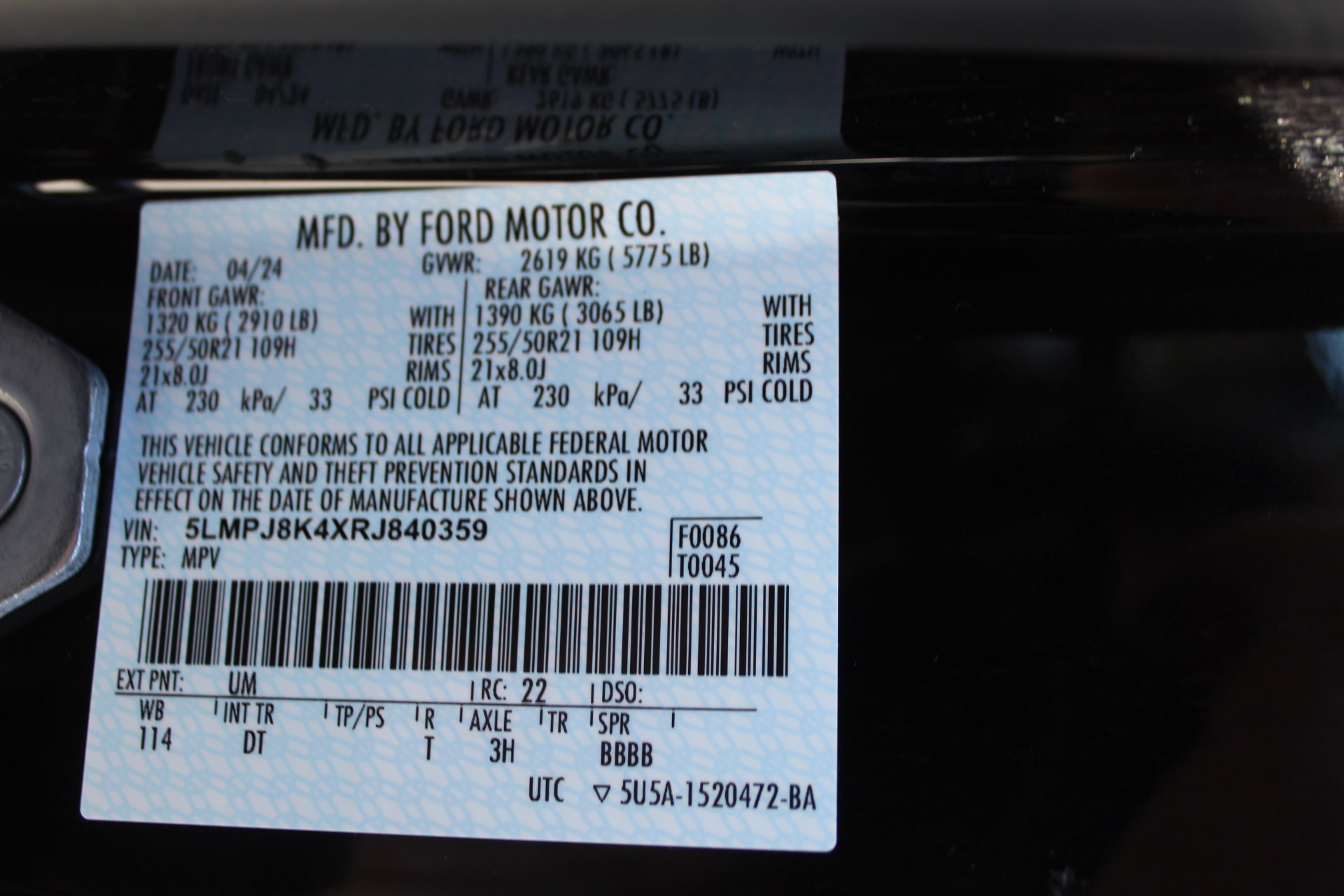 Used 2024 Lincoln Nautilus Reserve w/ Equipment Group 203A image 37