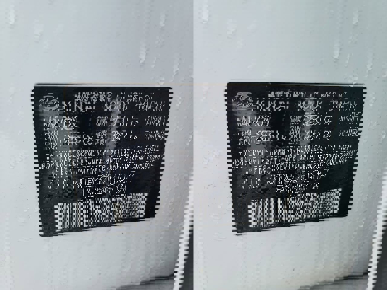 Used 2023 Genesis G80 2.5T image 24