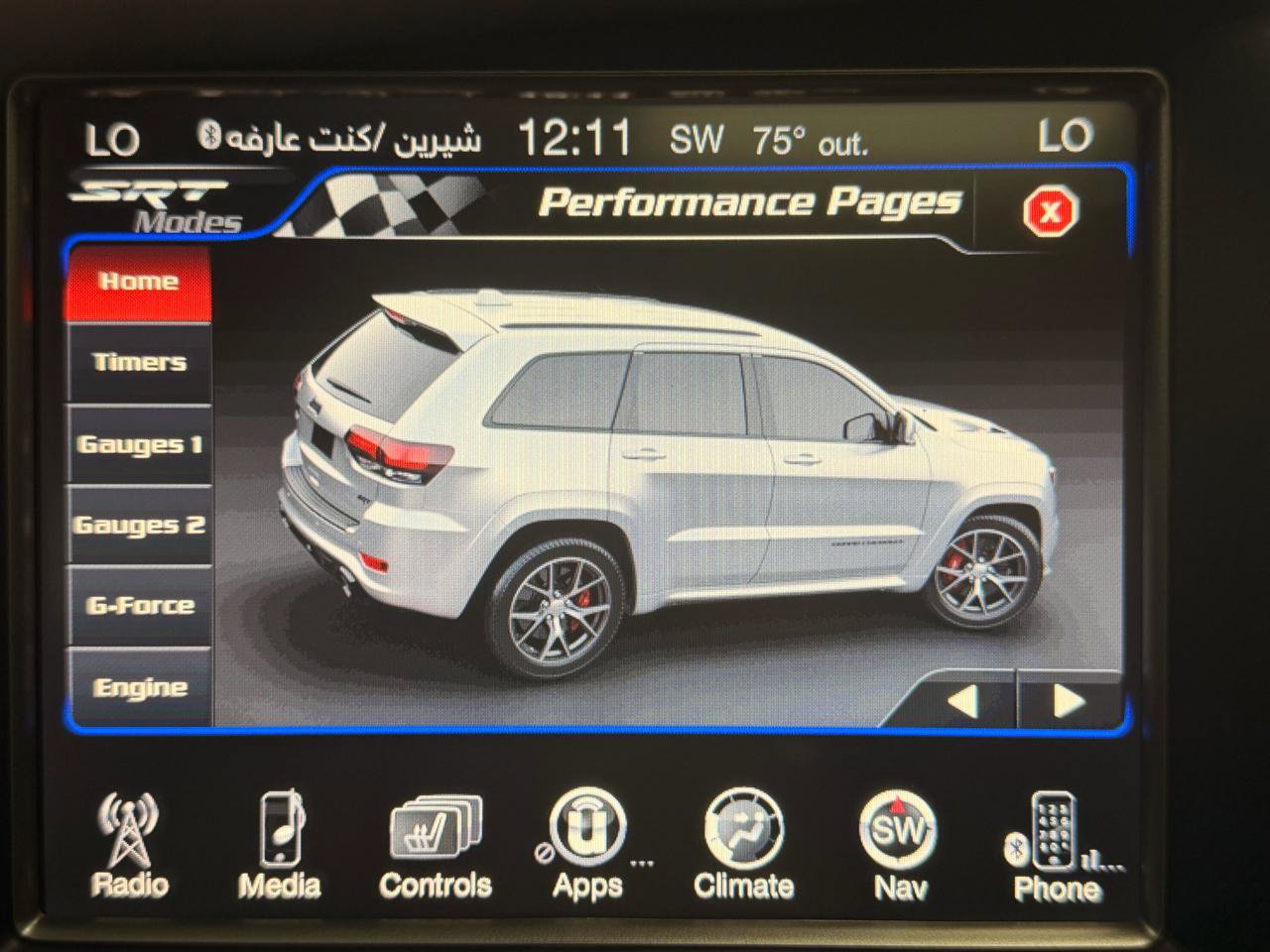 Used 2017 Jeep Grand Cherokee SRT AWD/4WD image 35