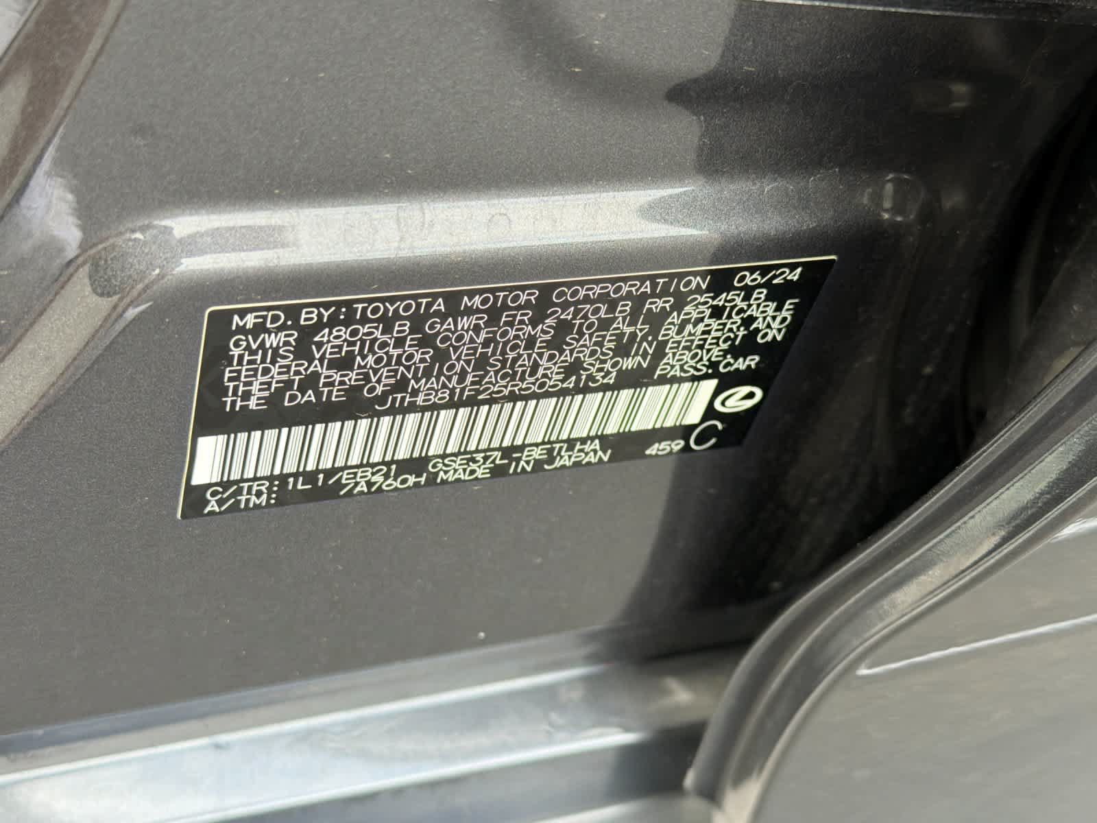 Certified 2024 Lexus IS 300 F Sport w/ Accessory Package 2 AWD/4WD image 32