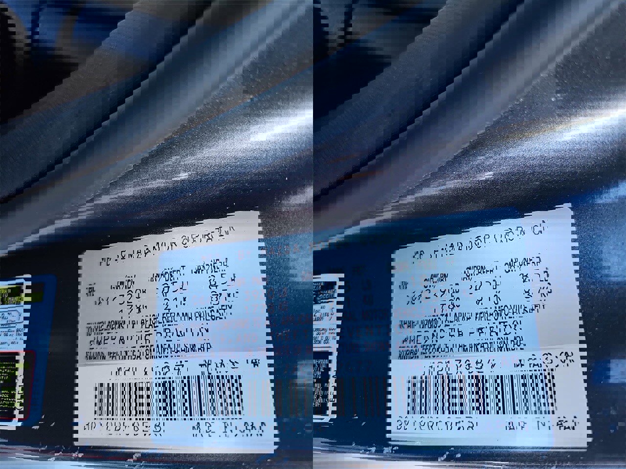 Used 2012 MAZDA MAZDA3 i Touring image 33