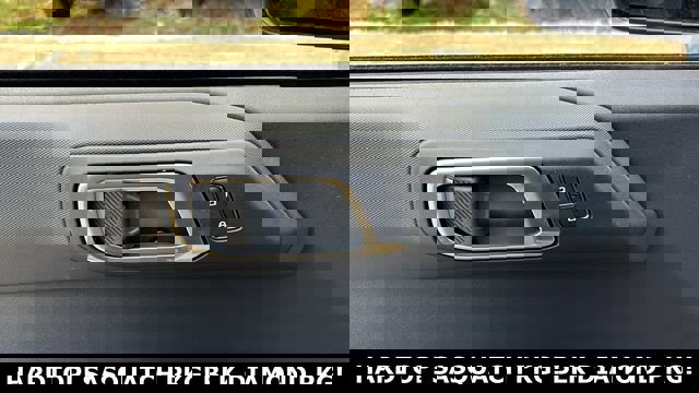 New 2025 Ford Bronco Big Bend w/ Black Diamond Package image 24