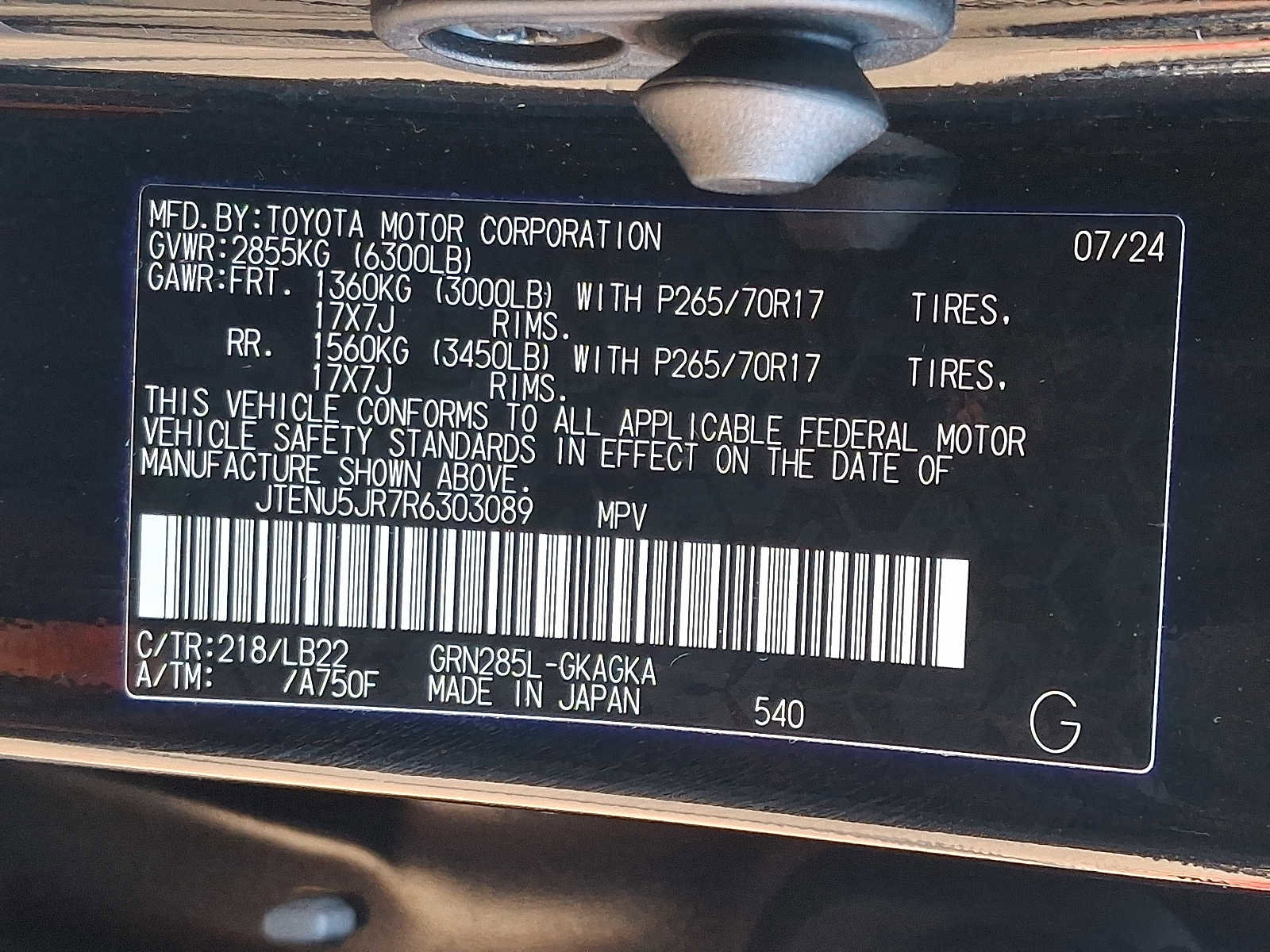 Used 2024 Toyota 4Runner SR5 Premium w/ Moonroof Package image 28