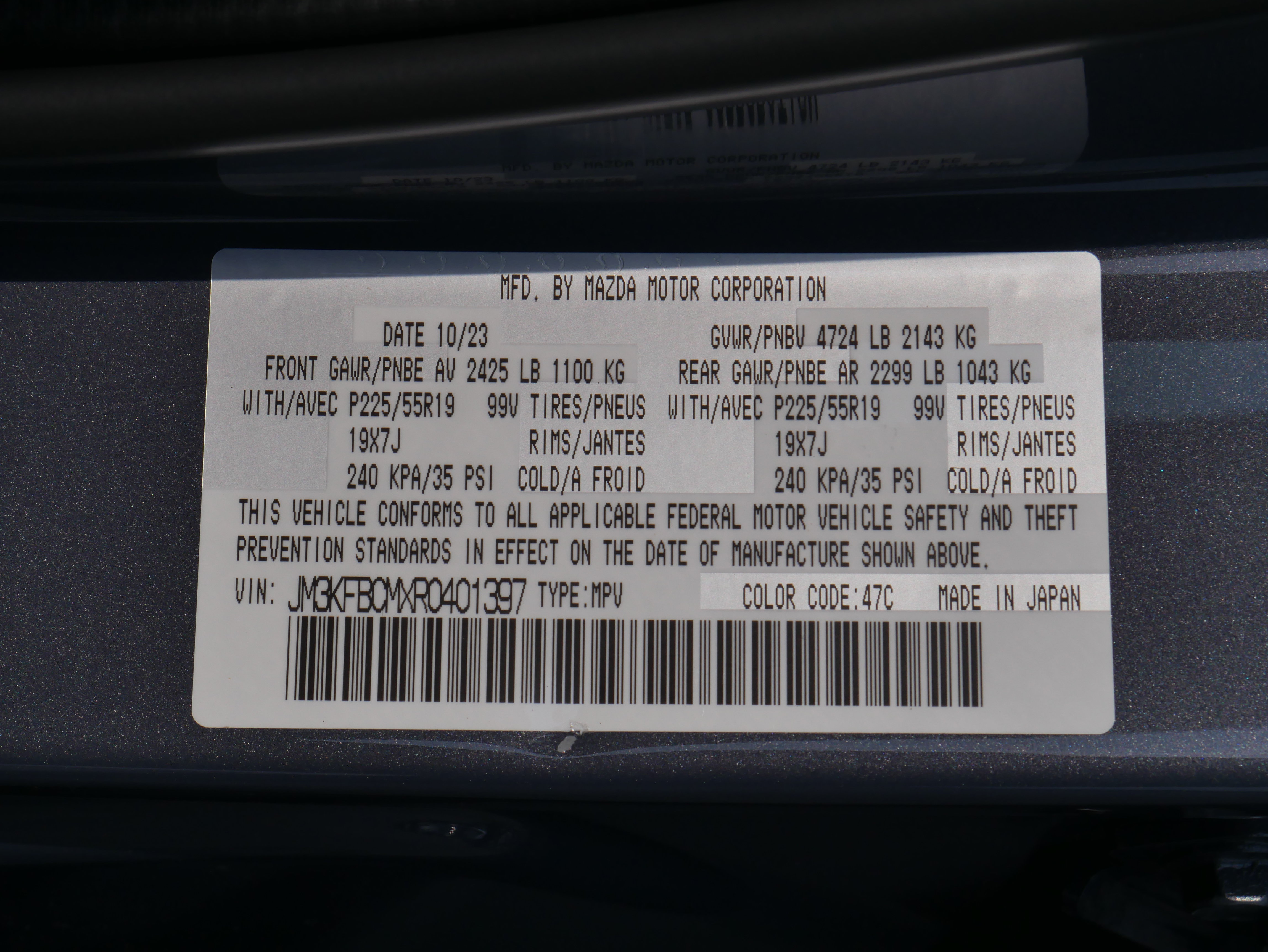 Used 2024 MAZDA CX-5 Carbon Edition AWD/4WD image 35