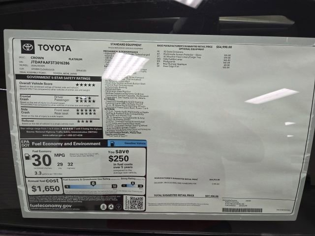 New 2026 Toyota Crown Platinum image 7