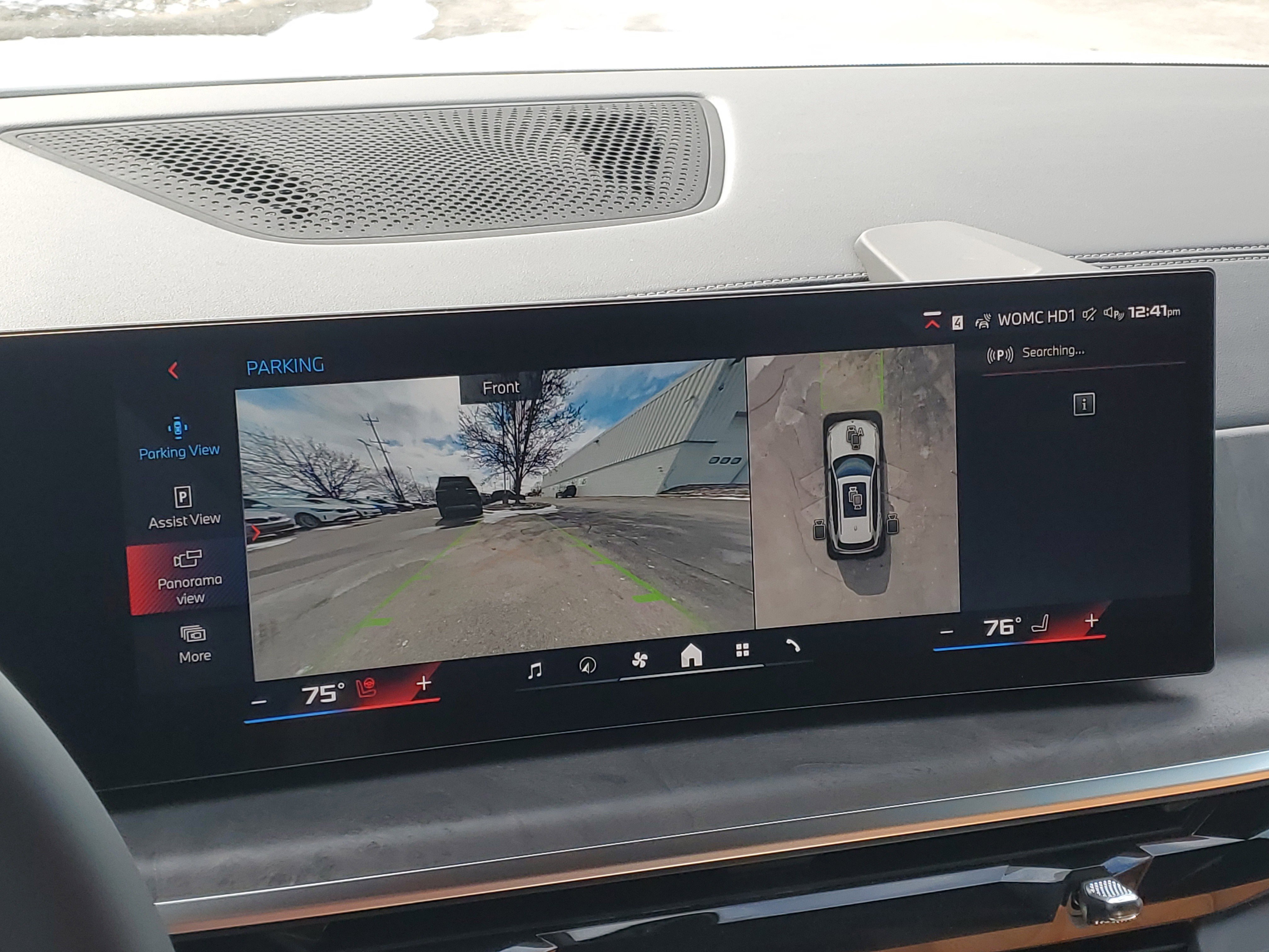 New 2026 BMW X5 M60i image 16