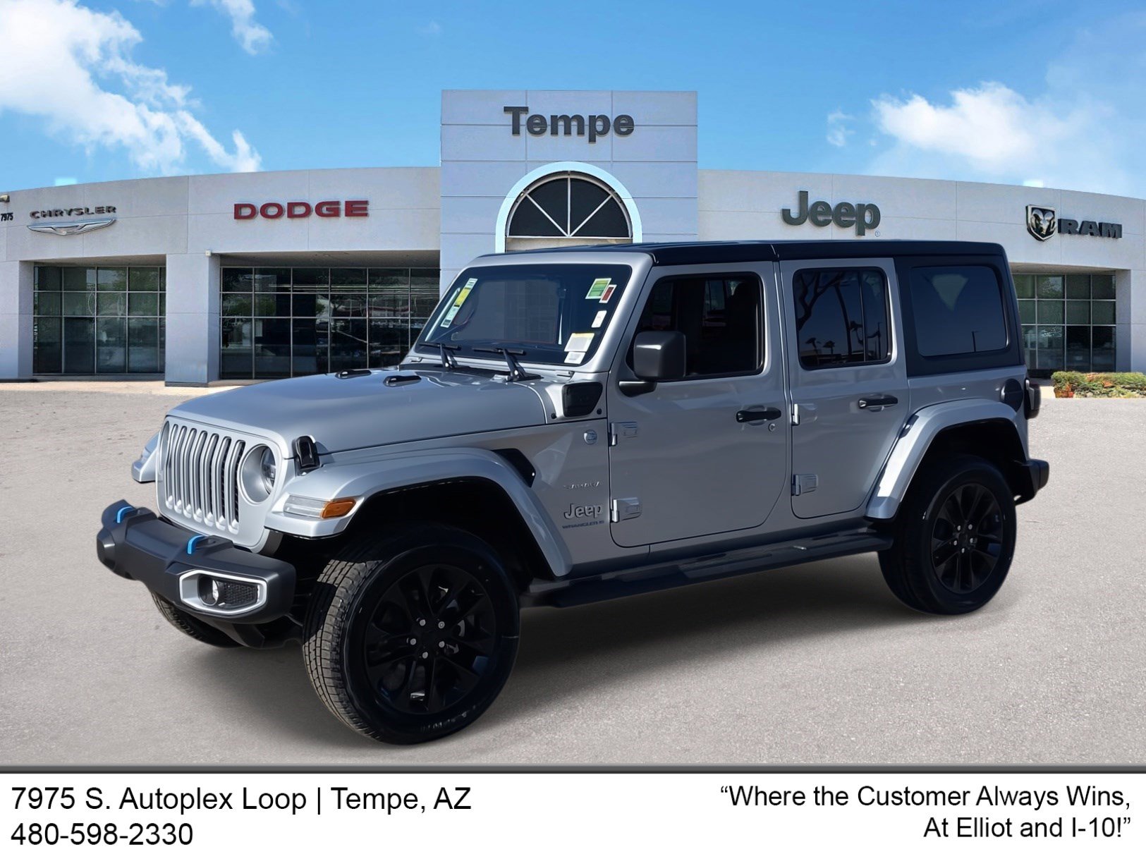 New 2023 Jeep Wrangler Unlimited Sahara
