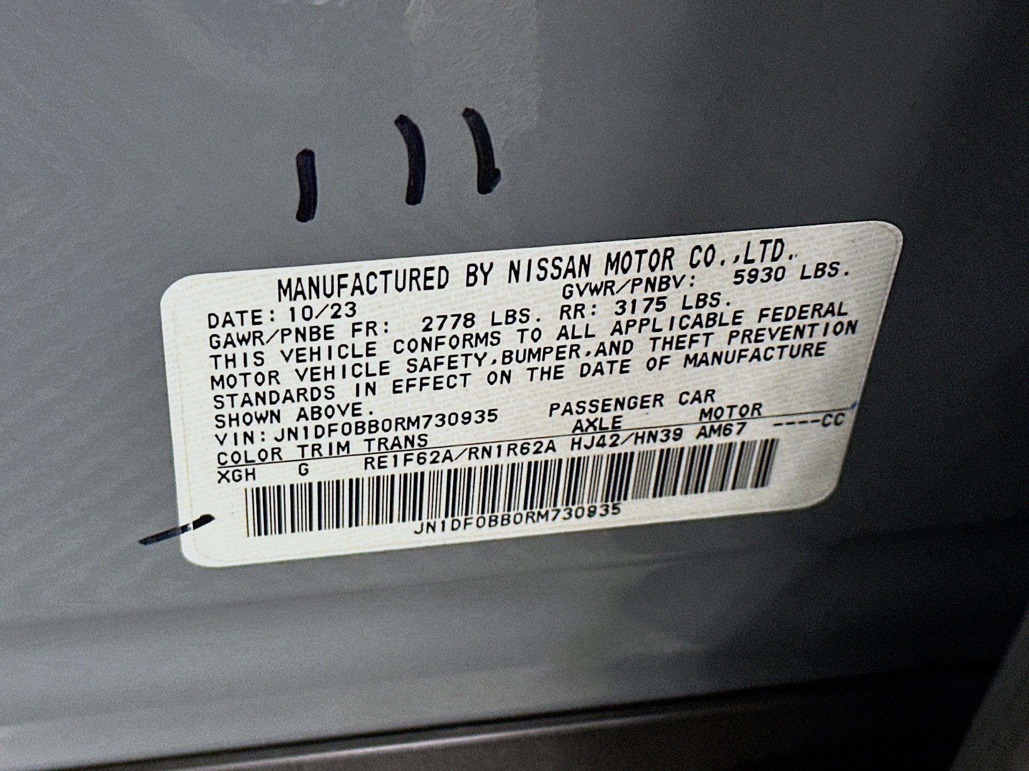 Used 2024 Nissan Ariya AWD image 12