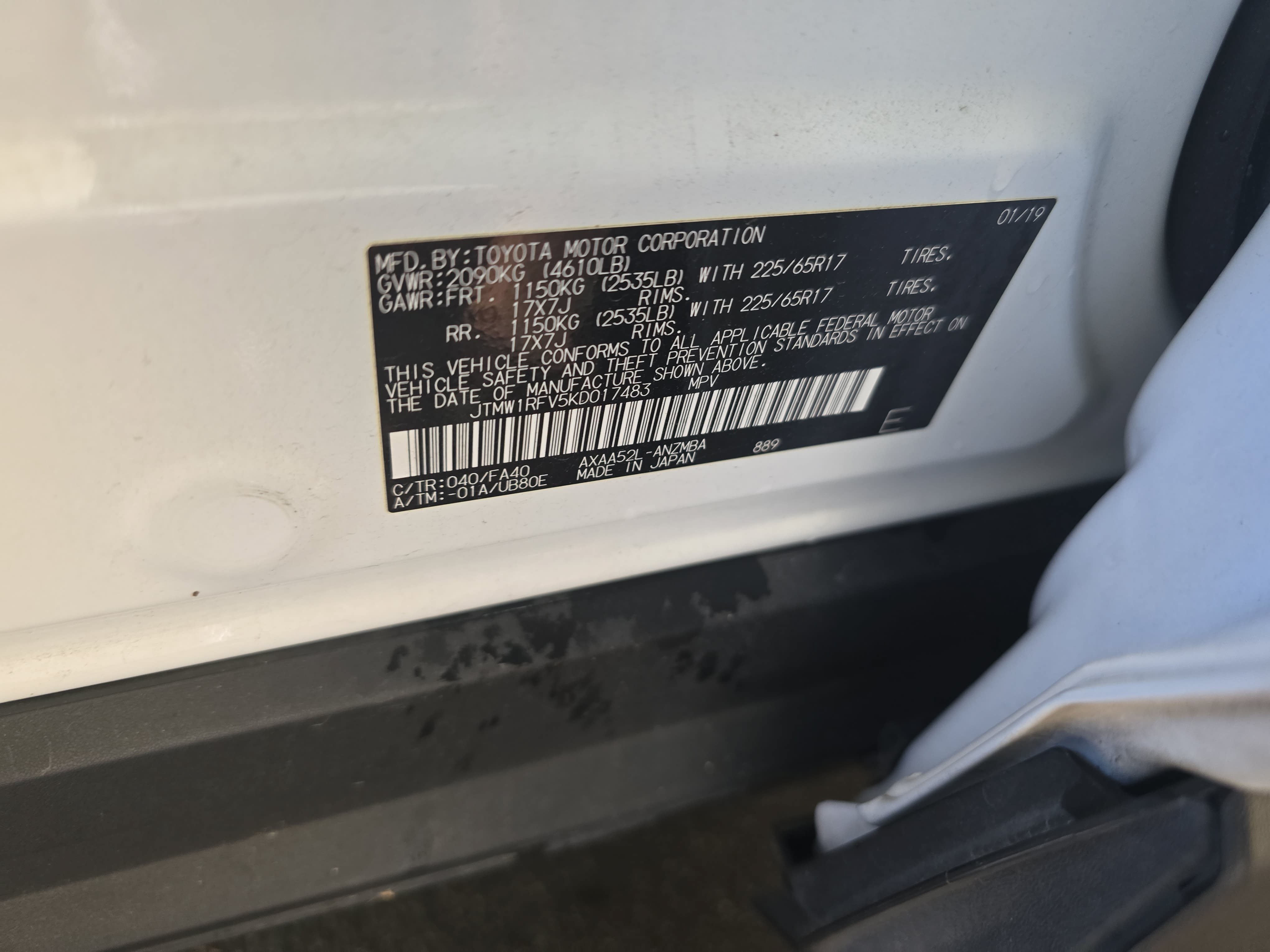 Used 2019 Toyota RAV4 XLE w/ Convenience Package FWD image 36