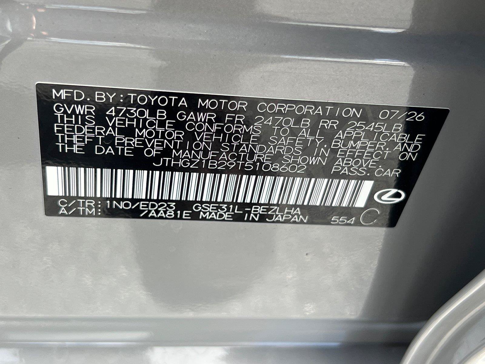 New 2026 Lexus IS 350 F Sport w/ Handling Package RWD image 24