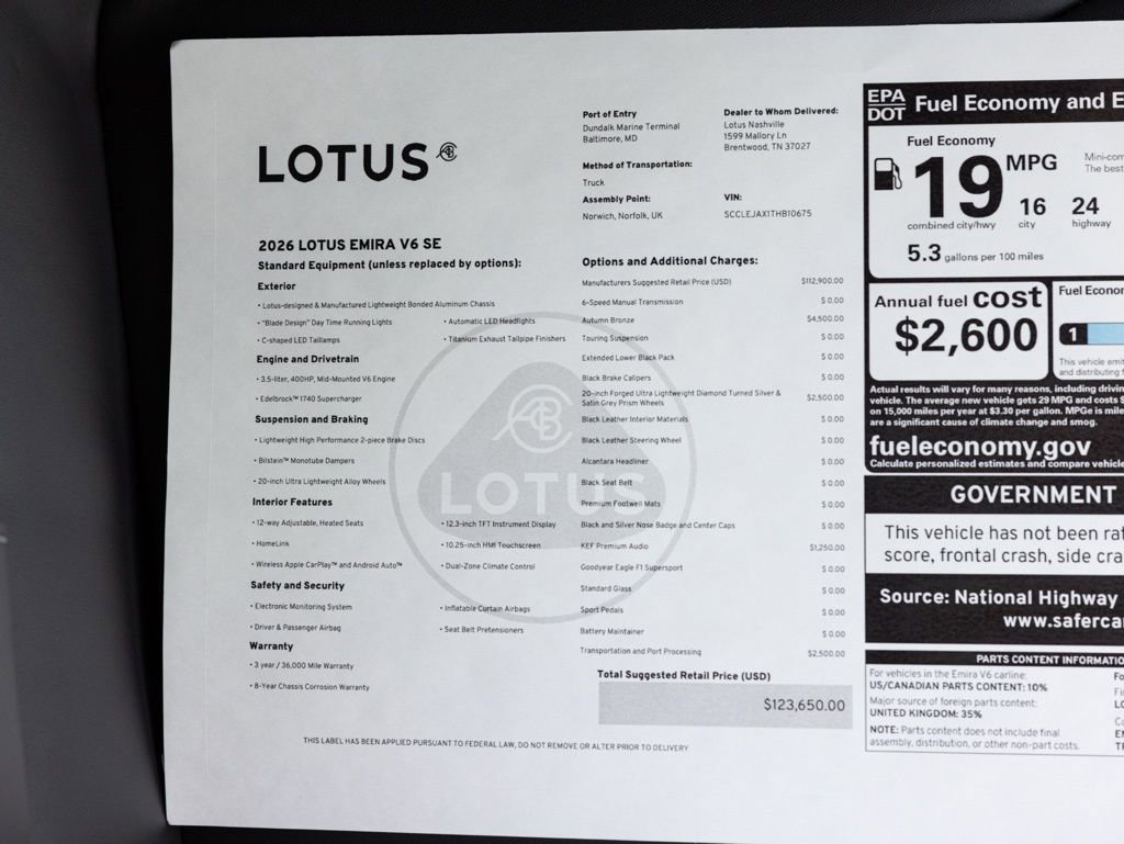 New 2026 Lotus Emira RWD image 51