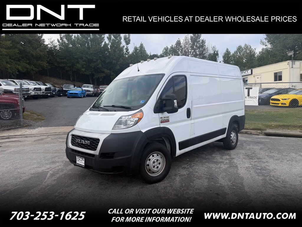 Used 2019 RAM ProMaster 2500