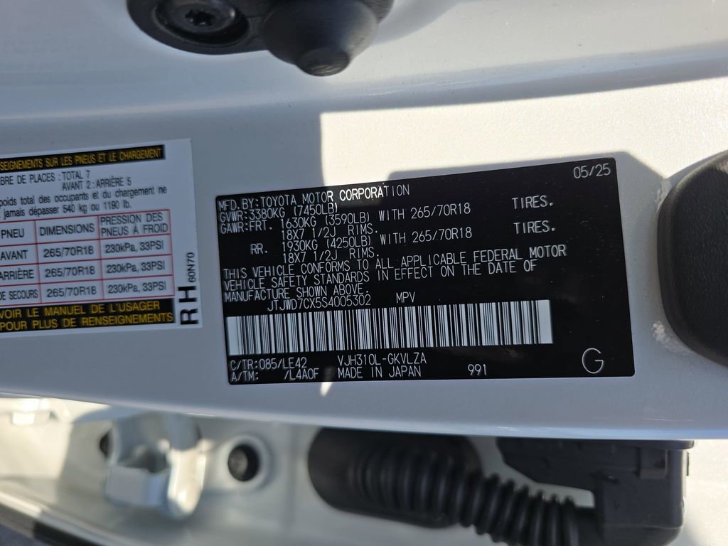 Used 2025 Lexus LX 700h Overtrail w/ Accessory Package (Z1) image 39